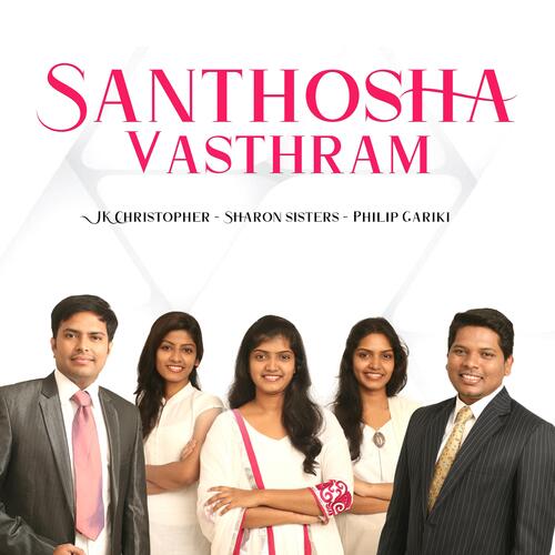 Santhosha Vasthram SS, Vol. 4_poster_image