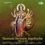Om Sakthi Om