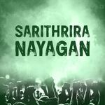 Sarithira Nayagan