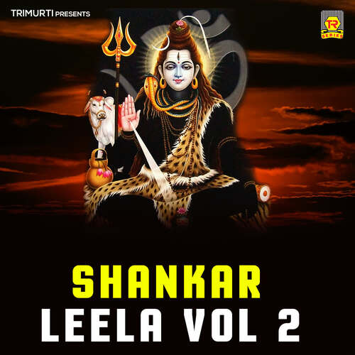 Shankar Leela Vol 2