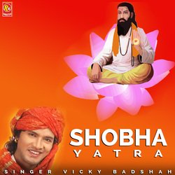 Shobha Yatra-BiBcfhdYb0s