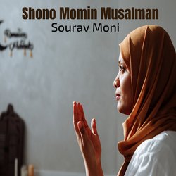 Shono Momin Musalman-KTgpVzVWW2I