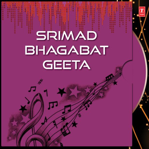 Shrimad Bhagwad Geeta Vol-2