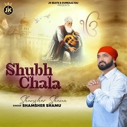 Shubh Chala-JjkBYDxWdEY