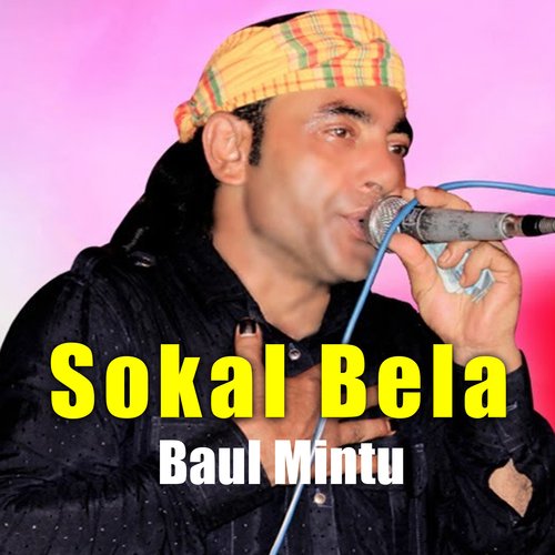 Sokal Bela