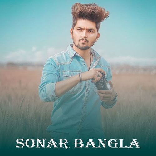 Sonar Bangla