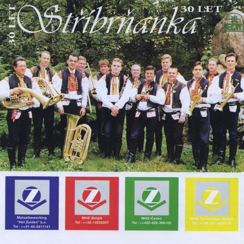 Třešňové květy cover art