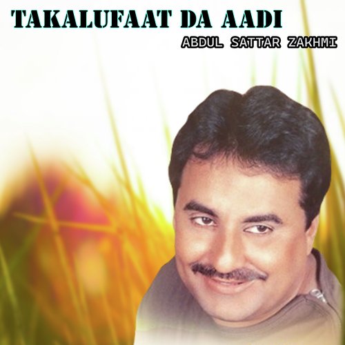 Takalufaat Da Aadi