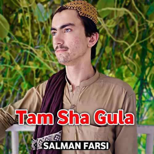 Tam Sha Gula