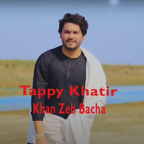 Tappy Khatir