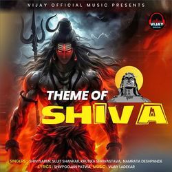 Theme Of Shiva-F1EsWS0JGlU