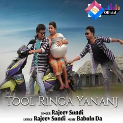 Tool Ringa Yananj-BgwZXTN2dng