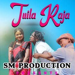 Tuila Raja-RgANBARWAAc