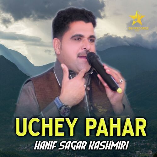 Uchey Pahar