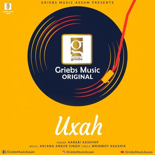 Uxah (Studio)