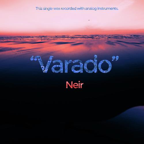 NEIR