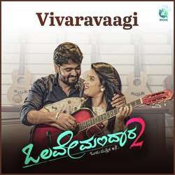 Vivaravagi (From &quot;Olave Mandara 2&quot;)-HCoTYRpZYUI