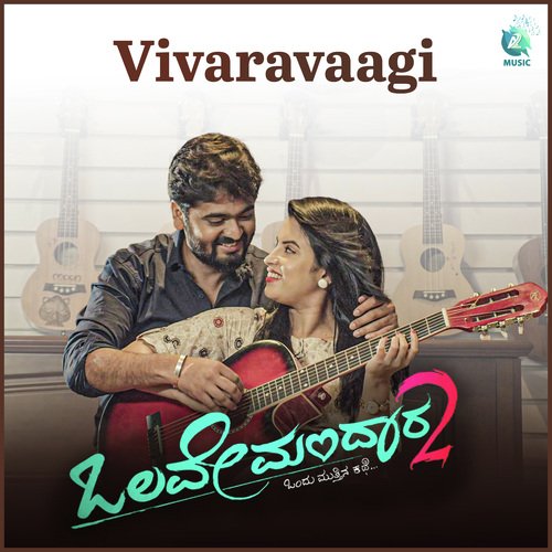 Vivaravagi (From "Olave Mandara 2")