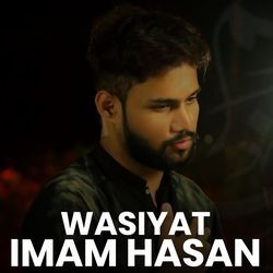 Wasiyat Imam Hasan-CBkaHDB4UwA