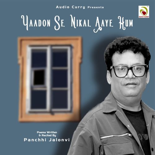Yaadon Se Nikal Aaye Hum