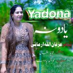 Yadona