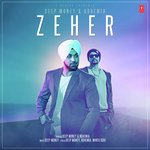 Zeher