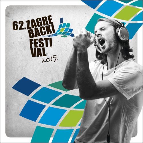 62. Zagrebački Festival