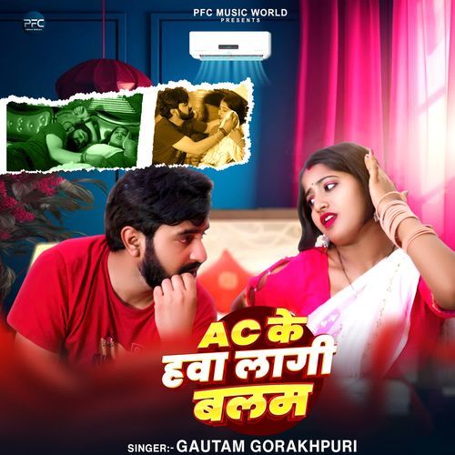 AC Ke Hawa Lagi Balam