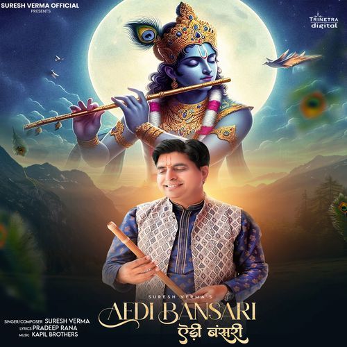 Aedi Bansari