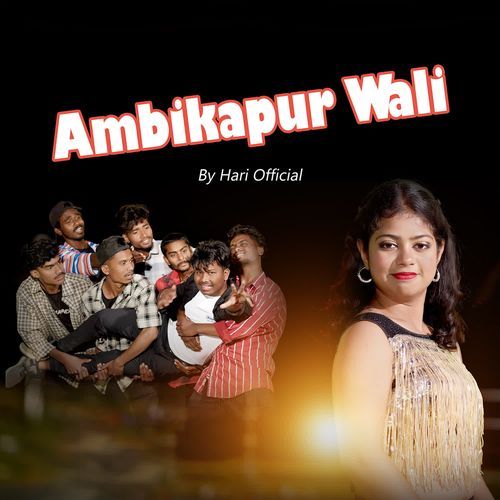 Ambikapur wali