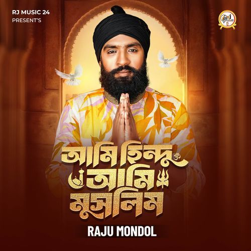 Ami Hindu Ami Mushlim