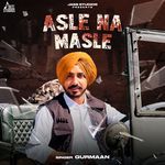 Asle Na masle