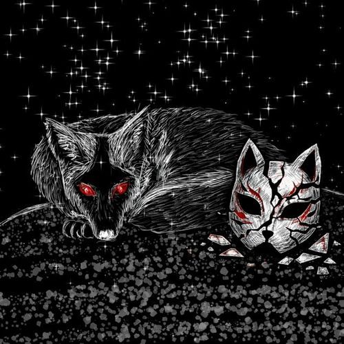 Taquicardia cover art