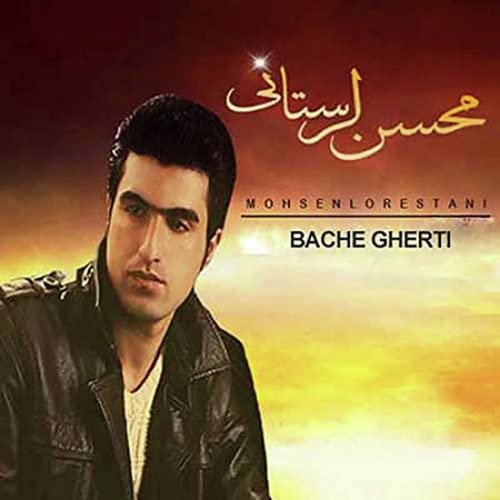 Bache Gherti cover art