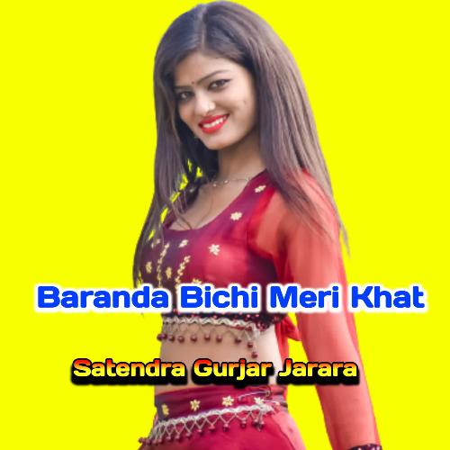 Baranda Bichi Meri Khat