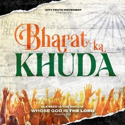 Bharat Ka Khuda (feat. Joseph Raj Allam, Ketki Allam, Shifa Bellary, Praneet Calvin, Antesh Jemmi, Roney S Maben, Samuel Mantode, Graceson Paul, Daniel Quadros, Shelley Reddy, Joel Salvi, Punitha Selvam, Thanga Selvam, Drishtant Solomon &amp; Mark Tribhuvan)-GBAzHDdKc1k