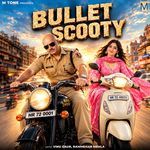 Bullet Scooty