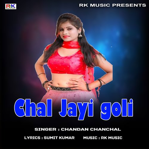 Chal Jai Goli (Bhojpuri Song)