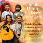 Chhata Dhoro He Deora Instrumental