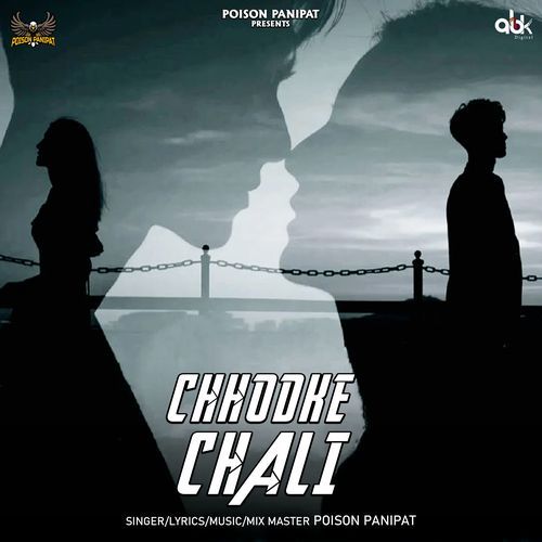 Chhodke Chali
