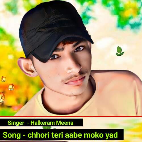 Chhori teri aabe moko yad