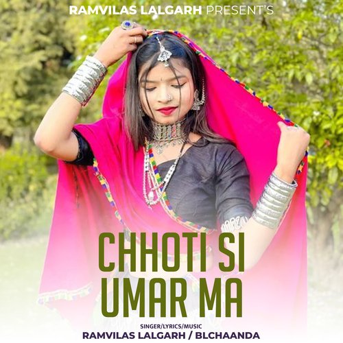 Chhoti Si Umar Ma_poster_image