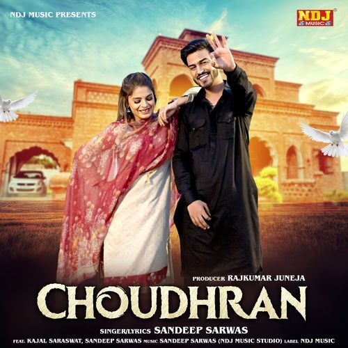 Choudhran