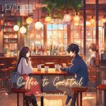 Centre of Realization