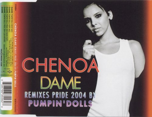 Dame (Pumpin' Dolls Rocky Mix)