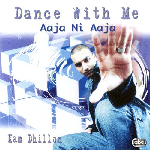 Dance With Me - Aaja Ni Aaja