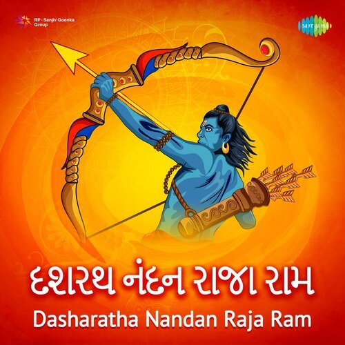 Dasharatha Nandan Raja Ram