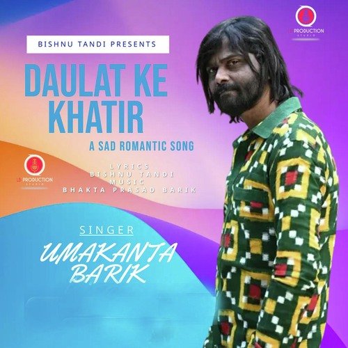 Daulat Ke Khatir