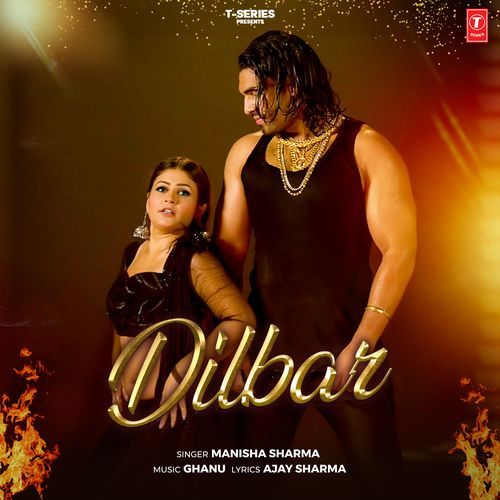 Dilbar Songs Download - Free Online Songs @ JioSaavn