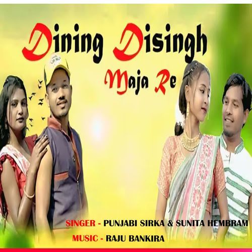 Dining Disingh Maja Re